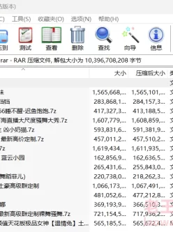 [转载搬运] CC  胡椒、铛铛、草帽、小奶猫等多主播 [40V+9.65G][百度盘]