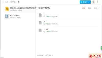 极品美女主播直播按照要求出去勾引出租车司机