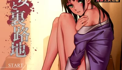 【As109全彩漫画合集】小妹妹与小胡同的故事【1934P3.45GB/度盘】
