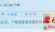 LOVE SEMEN 臭くて熱い[1V 3.88 GB][种子]
