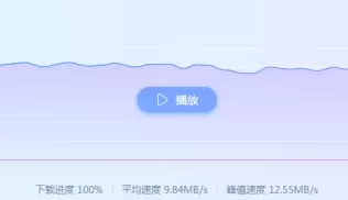 中字First a nurse and a patient[1V1.46G][种子]