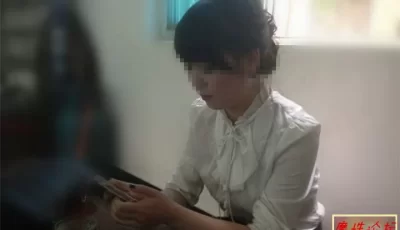 在老板的办公室里干他的秘书 大奶黑丝
