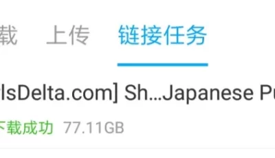 日本GirlsDelta女体展示 高清 ** ** 无毛系列77G大合集