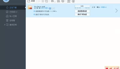 性感**Gia Derza (吉娅·德尔扎) 合集包共15部【15V 21GB】[种子]