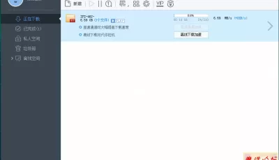 立花美涼 桜井あゆ 两位护士三赛吸**【1V 6.68G】【种子】