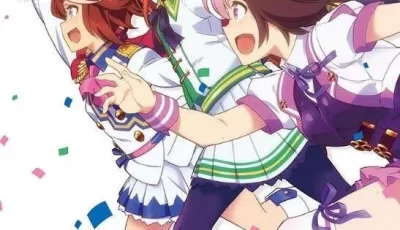 【动漫】赛马娘（1-13）百度网盘
