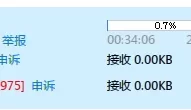 性感小屋~！伊东小姐姐超级诱惑~美少女痴女第四弹！【1V2.25G】【BT】