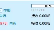 NTR！4位轻**出轨剧情合集~！NTR剧情系列第二弹！~【1V984MB】【BT】