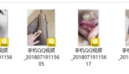 【跑车福利】小姐姐平台主播“碗个一”最新微信福利合集【8V 64.4M】【百度盘】