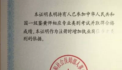 加州靡情第一季到第七季，想看的可以下载【免费】【BT】