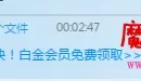 一部双管齐下的合集~（1V/1.95G   种子）