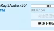 (喜爱夜蒲1-3) [BD.720p-MKV.国粤双语]【3v/6G】[BT]
