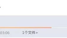 极品美少女****唯美**打炮![1V1.53G][磁力链接]