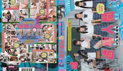 MUM-148 ed2k种子小さな子たちにやりたい【2g】【种子】