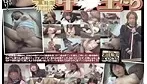 都立○○中○校長 少女淫行 密告映像集 性行為を求められ膣内に**【1v】【BT】