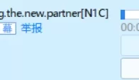 TeensLikeItBig.18.06.30 Pleasuring The New Partner [HD][1.24G][种子]