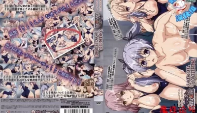 [脸肿字幕组][鈴木みら乃]学園で時間よ止まれ【四部曲】【1.41G】【百度云】