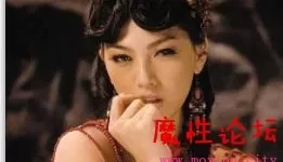 3D肉蒲团女主之一 原纱央莉34部合集 [40.29G][BT种子]