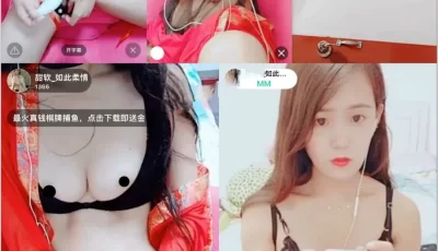 极品清纯女神甜软-如此柔情紫薇洗澡大秀3部【2.17G】【百度云】