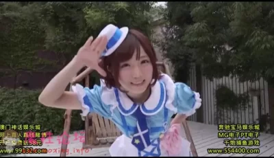 cosplay系列1108mkmp205【1v 1.3g】度盘