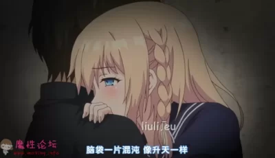 俺が姪（かのじょ）を○す理由（わけ） 四日目 彼が彼女に....【磁力链接 312M】