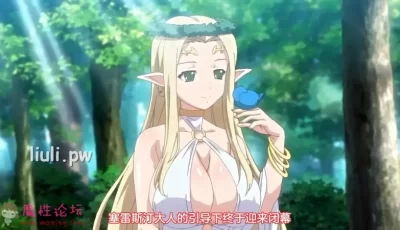 [魔人 petit] 黒獣～気高き聖女は白濁に染まる～【磁力链接/229m】