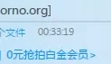 欧美面具视频合集下载 【39V13G】 【BT种子】