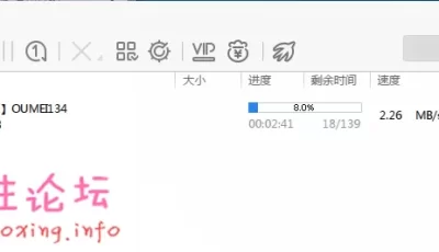 Shae Celestine, Ashley Anderson - Ballerinas 2-三飞芭蕾舞美少女【1v/393M】【磁力链】