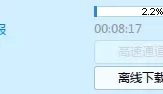 梦乃爱华！巨 乳 少女着衣！！[2.79GB中字][BT种子]