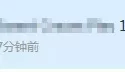 欧美精彩 内 射 12部合集！[12V8.2G][磁链]