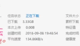 【怀旧绝版】80年代经典AV 树麻里子 樹まり子 (mariko itsuki)五连发[5V4.06G][种子]