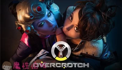 【VR】VRCosplayX_Overcrotch 守望先锋 黑白合与猎空双飞[1V/7.87GB][BT种子]