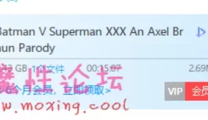 batman vs superman 成人版【1V/2.43G】【BT种子】