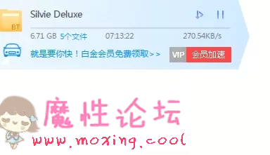 依然是初恋的感觉！献上欧美车一部~【81V/50.88G】【BT种子】