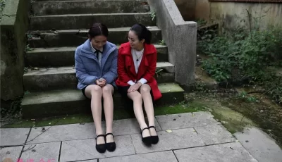 足控福利2[9999P/7.83GB][百度盘]