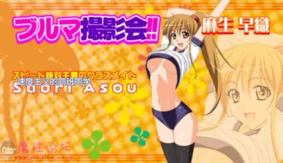 15美少女漂流记3话【338.12MB/ 百度盘】