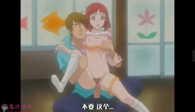 参观日1-2话 [2V/229MB] 【百度云】