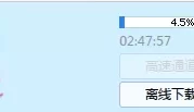 韩国女主播예리合集【16V6.27G】【BT种子】