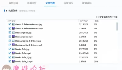 【欧美】悬崖、沙滩、小溪、游艇户外啪啪啪 Sunrisekings系列合集 720P【77V 80GB】【BT种子】