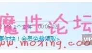 骚气**美女主播性感短裙情趣**椅子上振动棒** 摩擦BB**诱惑【1v534m】迅雷种子