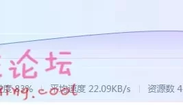 韩国大奶女主播~~吃香肠~~插 B~~~~~~~[1v/296m][BT种子]
