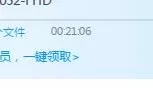 含棒保住铁饭碗~~白川莉子~~超漂亮又不失性感的姑娘~~~[1v/2.24g][BT种子]