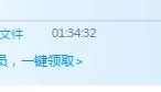 濑亚美莉最经典高清无MA三部~天使容貌魔鬼身材~这三部都超有撸点~[3v/13g][BT种子/百度网盘]