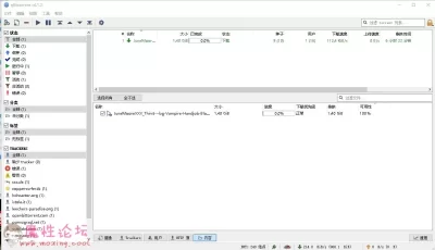 极品四连发第二弹，吸血鬼的小嘴让人欲罢不能 [1V1.4G][BT种子]