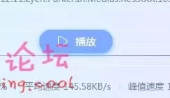 外国老头睡年轻性感的欧美姑娘~~身材爆好~~这就是一朵梨花压海棠~~[1v/1.09g][BT种子]