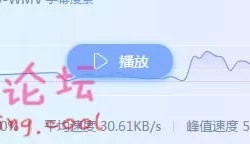 欧美女大战日本男~~欧美肉肉的大 胸女~大战瘦弱的小JI巴金毛男~~[1v/1.25g][BT种子]