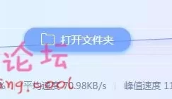 臀型美颜值高的欧美**JADA~~双飞大战两只大diao~~[1v/354m][BT种子]