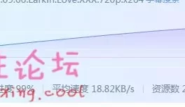戴鼻环的黑色皮衣超级大NAI欧美**larkin~与两根大ji巴**啪啪~~[1v/814m][BT种子]