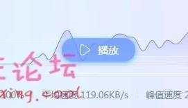 路遇黑衣肉感美女啪啪作品 真会玩带着面罩操穴丰满很鸡动，美女放的开~[1v/401m][BT种子]