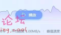 颜值不错身材超好短发美女主播第二部**啪啪 ****很是诱惑不要错过~[1v/607m][BT种子]